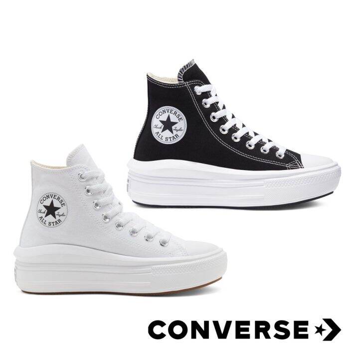 converse taylor all star