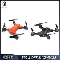 S80 Drone With 4K HD Dual Camera Foldable 2.4GHz WIFI Real-time Transmission Altitude Hold RC Quadcopter