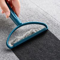 【YF】 Clothes Shaver Fabric Lint Removers Removes Cat Dog Hair Pet From Carpet Home Cleaning Pellets Remover Tool