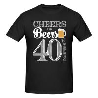 เสื้อยืดโอเวอร์ไซส์Lyzh เสื้อยืดแขนสั้น คอกลม ผ้าฝ้าย พิมพ์ลายอนิเมะ Cheers And Beers To 40 Years 40th Birthday 1980 ไซซ  MWUP