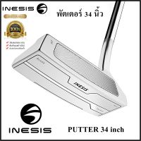 พัตเตอร์ INESIS  เบลดพัตเตอร์แบบ TOE HANG สำหรับนักกอล์ฟที่ถนัดขวา (เหมาะสำหรับสโตรคการพัตต์แบบโค้ง) PUTTER INESIS RIGHT-HANDED TOE HANG BLADE GOLF PUTTER (SUITABLE FOR ARC PUTTING ST