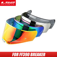 FF390เบรกเกอร์หมวกกันน็อคเต็มใบเลนส์หมวกกันน็อคพิเศษ Visor กับฟิล์มป้องกันหมอกหลุมเท่านั้นสำหรับ LS2 FF390หมวกกันน็อครถจักรยานยนต์