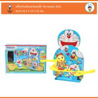 Monkey Toys  เครื่องบินสไลเดอร์แม่เหล็ก โดราเอมอน Doramon  8532