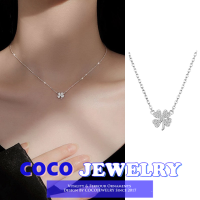 COCOJEWELRY เวอร์ชั่นเกาหลีฤดูร้อน925โซ่กระดูกไหปลาร้าเงินโชคดีโคลเวอร์สี่ใบจี้แสงหรูหราสร้อยคอ