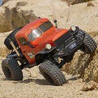 FMS 1/10 Atlas 4WD โมเดลรถบังคับวิทยุไฟฟ้า RC ปีนเขารุ่น RS