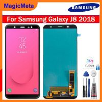 MagicMeta 6.0นิ้ว OLED LCD สำหรับ SAMSUNG Galaxy J8 2018จอแสดงผล Touch Screen เปลี่ยนหน้าจอ TFT สำหรับ Galaxy J810 J810F SM-J810M จอแสดงผล