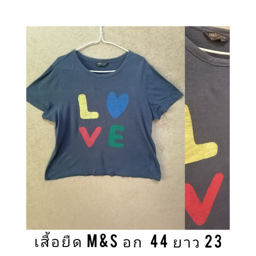 set-2-เสื้อสาวอวบมือสอง-50-บาท