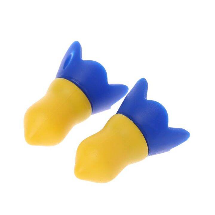 1 Pair Silicone Flight Earplugs Noise Cancelling Reusable Ear Plugs for