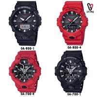 G-SHOCK รุ่น GA-700-1B//GA-700-4//GA-800-1//GA-800-4