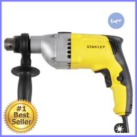 สว่านกระแทก STANLEY STDH7213V-B1 13 มม. 720 วัตต์IMPACT DRILL STANLEY STDH7213V-B1 13MM 720W **จัดส่งด่วนทั่วประเทศ**