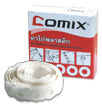 ตาไก่สติ๊กเกอร์ (500 ดวง) ยี่ห้อ COMIX (1 กล่อง)