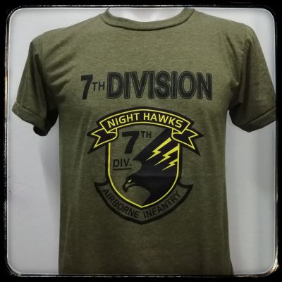 เสื้อทหารusa 7Th Division​ผ้าบาง50