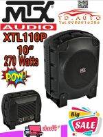 MTX XLT110P