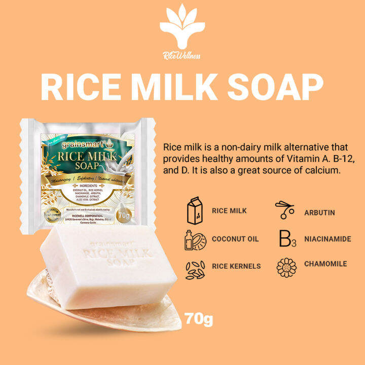 Rice Wellness Rice Milk Whitening Soap 70g Lazada PH