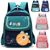 【Hot Sale】 schoolbag children 3 to 5 years old male and female baby cute high-value backpack super