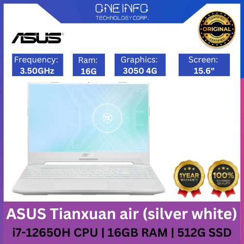 Highend Laptop ASUS Tianxuan air (silver white) i712650H CPU