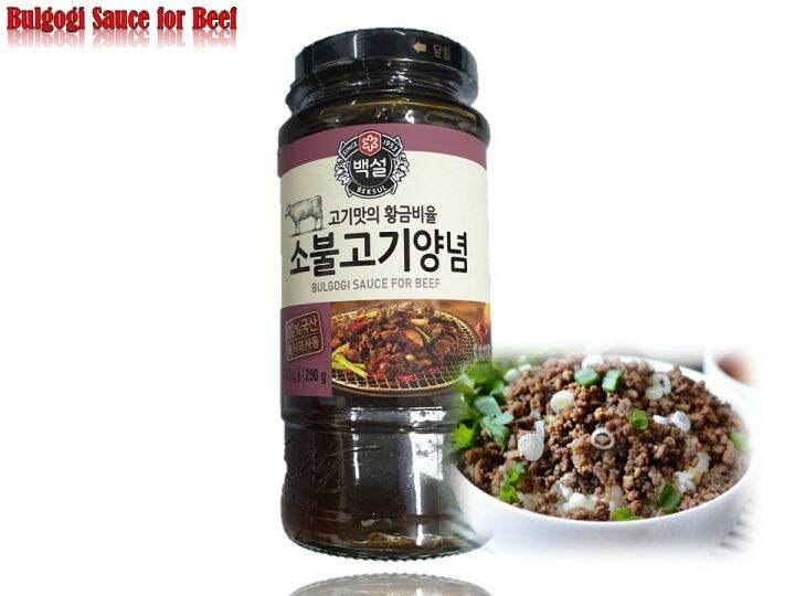 Bulgogi Sauce For Beef 500g Lazada PH