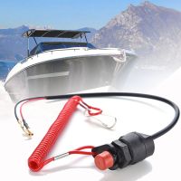 Motorboat Adapter Boat Outboard Engine Motor Kill Stop Emergency Shutdown Switch Connector Cord Safety Tether Lanyard