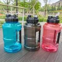 【CC】◐  2.5L Large Capacity Bottle for Outdoor Gym Training Drinking Cup with Handle Kettle