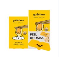 Baby Bright Gudetama Egg White Peel Off Mask (84854) เบบี้ไบร์ท กุเดทามะ เอ้ก ไวท์พีล ออฟ มาส์ก 4 แผ่น แผ่นแปะลอกสิว