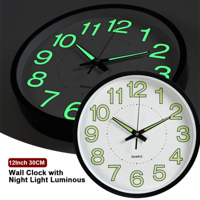 Tomor Life 12นิ้ว30ซม. นาฬิกาแขวนผนังแบบไม่ติ๊กต่อกับนาฬิกานาฬิกาควอทซ์แบบแขวนผนังไม้ไฟกลางคืนส่องสว่าง