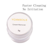 YCXMSCILS ขนตาถอดวางแต่งหน้าปลอดภัยขนตากาว Remover ได้เร็วขึ้นทำความสะอาดไม่มีการระคายเคืองเฉพาะกาว Remover