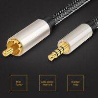 Chaunceybi Coaxial Audio Converter Jack To Male Cable Gold-plated Stereo HiFi Theater for Amplifiers