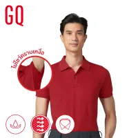 GQ PerfectPolo เสื้อโปโลอำพรางคราบเหงื่อ สี CNY Red (เสื้อสีแดง ตรุษจีน)