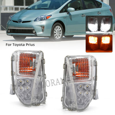 For Toyota Prius ZVW30 2012-2015 LED Front Bumper Fog LightsDriving Light DRL fog Light Daytime Lamp Day Light Foglamp Assembly