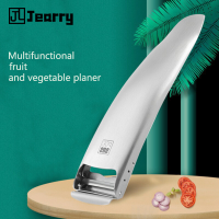 Jearry 304 Stainless Steel Vegetable and Fruit Peel Removed Tool Multifunctional Kitchen Utensils