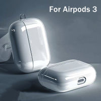 Pods3ซิลิโคนสำหรับ 3นุ่มฝาครอบป้องกัน HD กรณีใสต่อต้านเคาะปกเชลล์กับผู้ถือคลิปสำหรับ AirPod 3