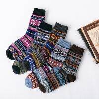 5 Pairs Fashion Warm, Soft, High Quality Mens Socks, Retro Wool Socks, Christmas Casual Breathable Socks