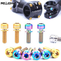 6Pcsbox Risk Titanium Ti Bike Cycle Bicycle Headset Stem Pinch Fixing Bolts Screw Hex Allen Head with Washers M5x1820mm