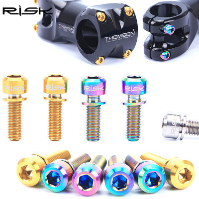 6Pcsbox Risk Titanium Ti Bike Cycle Bicycle Headset Stem Pinch Fixing Bolts Screw Hex Allen Head with Washers M5x1820mm