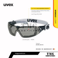 Uvex Pheos Guard แว่นตานิรภัย เลนส์สีเทา ป้องกันรอยขีดข่วน ป้องกันหมอก ผลิตในประเทศเยอรมนี