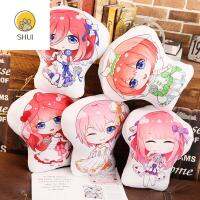 Kado Ulang Tahun SHUI70300สำหรับเด็ก Yotsuba Nakano Nakano Miku สัตว์ของเล่นตกแต่งบ้าน Gotoubun No Hanayome Nakano Miku ตุ๊กตาของเล่นยัดไส้ตุ๊กตาผ้าของเล่น The Quintuplets