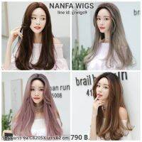 wigs วิกผมทรงยาวปลายลอน ทำจากเส้นไหมเกรดเอ ทนความร้อนได้สูง    ยาว 67 cm. สีช็อคโกแลต