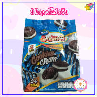 มินิคุกกี้ไส้ครีม คุกกี้ไส้ครีม มินิคุกกี้ ตรา  ซูโม่ Sumo Mini Cookies