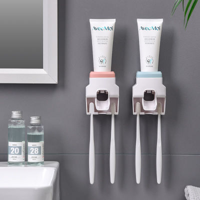 Creative Wall Mount Automatic Toothpaste Dispenser and Small Toothbrush Holder Toothpaste Squeezer for Family Shower Bathroom