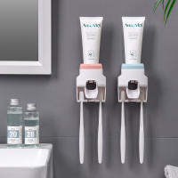 Creative Wall Mount เครื่องจ่ายยาสีฟันอัตโนมัติอุปกรณ์ห้องน้ำกันน้ำ Lazy Toothpaste Squeezer ผู้ถือแปรงสีฟัน