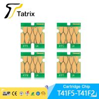 Tatrix T41F5 T41F2 T41F3ตลับหมึก T41F4ชิปสำหรับ Epson T3400บางสี SC-T3400 T5400 SC-T3400N SC-T5400เครื่องพิมพ์ SC-T5400M