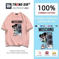 TrendSir ?พร้อมส่ง? เสื้อยืดเกาหลี ไม่ยับ ไม่ย้วย เครื่องแต่งกายง่าย สวยหรู ขนาดใหญ่ มี7สี M-3XL