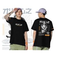 BAJU KAOS DISTRO PRIA / KAOS อนาคต Street Edition Memphis ดั้งเดิม / KAOS TERBARU 2022/KAOS JEPANG / BAJU DISTRO ORI KAOS แฟชั่น T Shirt