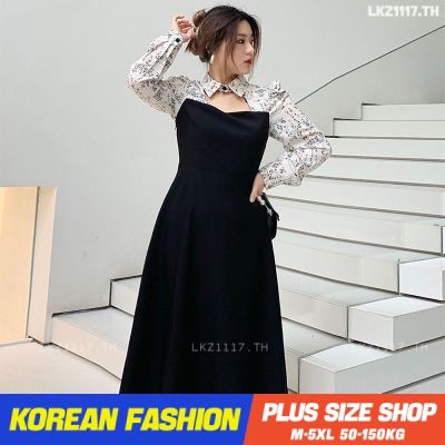 ◕ Plus size เสื้อผ้าสาวอวบ❤ เดรสสาวอวบอ้วน ไซส์ใหญ่ ผู้หญิง ชุดออกงาน ยาว แขนยาว คอเหลี่ยม ฤดูใบไม้ผลิ สไตล์เกาหลีแฟชั่น