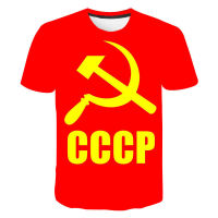 CCCP เสื้อ T ผู้ชายผู้หญิงสหภาพโซเวียตสหภาพโซเวียต Man เสื้อยืดเด็กแขนสั้นมอสโกรัสเซีย Tees Tops O-Neck Tops เสื้อผ้า