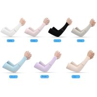 Sleeves Ice Silk Cool Riding Women 39;s Summer Sunscreen Outdoor Protection Driving Travel Shopping Uv Protection Supplies