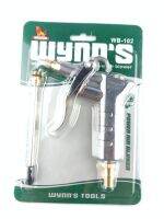 ปืนฉีดลม ปืนเป่าลม ปรับหัวได้ Wynns รุ่น WB-102 (ของแท้)