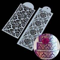 【hot】♠  2PCS Pattern Plastic Cookies Template Decorating Wedding Fondant Bakeware Design Mold Tools