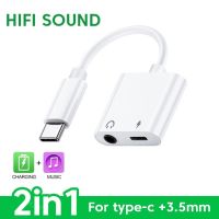 For Samsung Galaxy S23 S22 Note 20 Ultra S21 S20 FE A54 A34 USB C to 3 5 mm Jack Earphone Charger Splitter Dual Type C Converter Headphones Accessorie