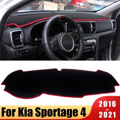 สำหรับ Kia Sportage 4 2016-2018 2019 2020 2021แผงหน้าปัดรถยนต์ป้องกันการแผ่นไฟสำหรับสเก็ตภาพผ้าคลุมอุุปกรณ์ยกพื้นพรมอุปกรณ์เสริม